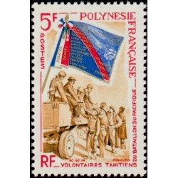 Timbre Polynésie n°29...