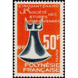 Timbre Polynésie n°46...