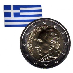 2 Euros commémorative Grèce...