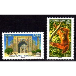 Timbres de Service France...