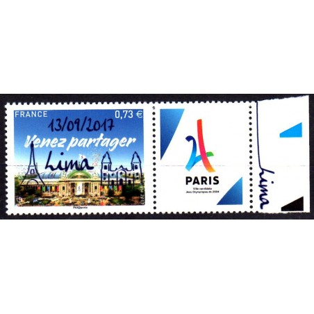 Timbre France 2017 n°5144A Paris 2024 surchargé Lima Neuf