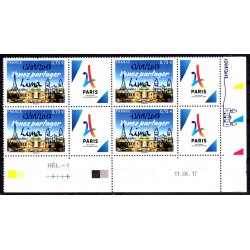 Timbres France 2017 n°5144A...