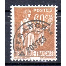 Timbres Préoblitérés France...