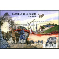 France Feuillet n°5075...