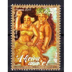 Timbre Polynésie n°1162 Heiva