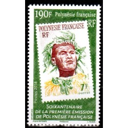 Timbre Polynésie n°1203 60...