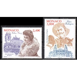 Timbres Monaco n°3131 et...