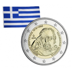 2 Euros commémorative Grèce...