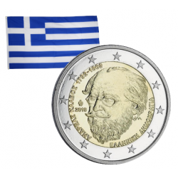 2 Euros commémorative Grèce...