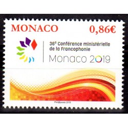 Timbre Monaco n°3190 36ème...