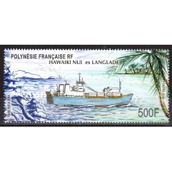 Timbre Polynésie n°1233...