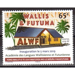 Timbre Wallis et Futuna...