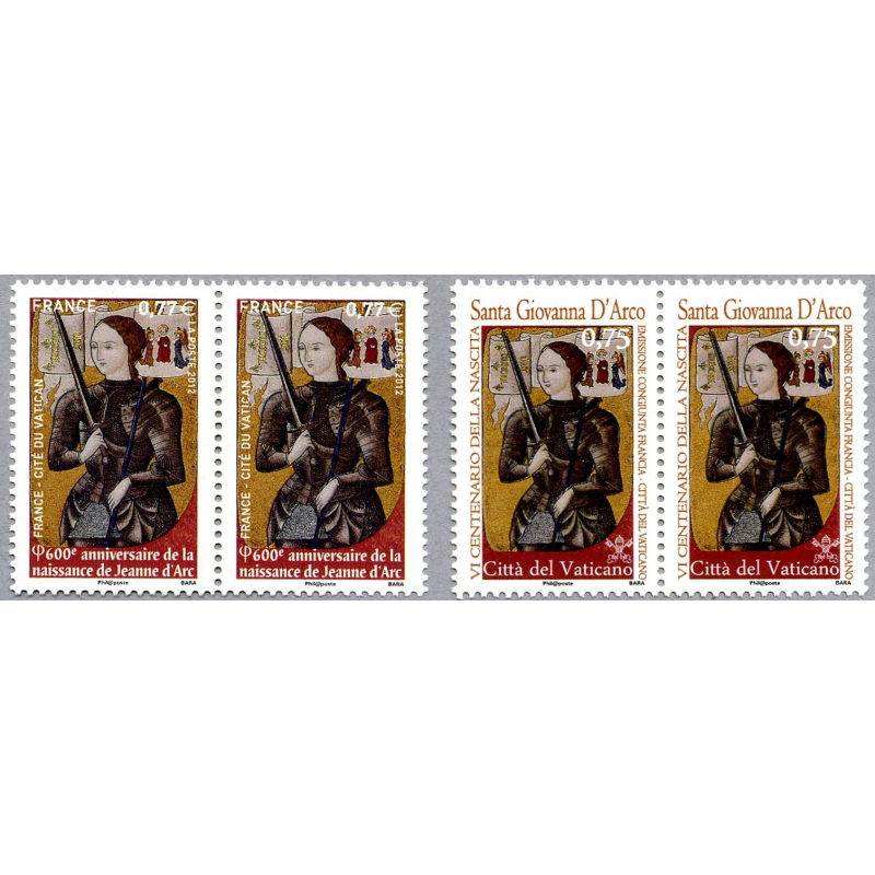 Timbres collection St Pierre et Miquelon - Année 1995 complète