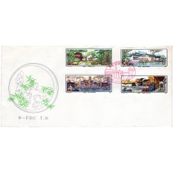 Timbres Chine n°2372 à 2375...