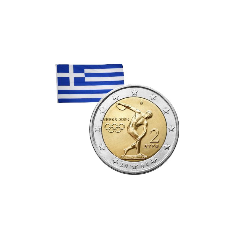 2 Euros commémorative Grèce 2004