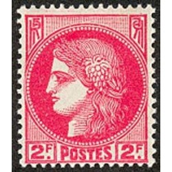 Timbre France N°373 Type...