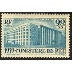 Timbre France N°424 Oeuvre...