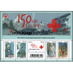 France Feuillet n°4910 Au...