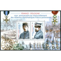 France Feuillet n°5311 100...