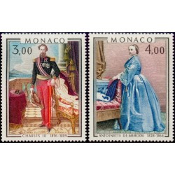 Timbres Monaco n°1196 et...