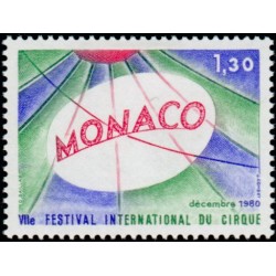 Timbre Monaco n°1248...