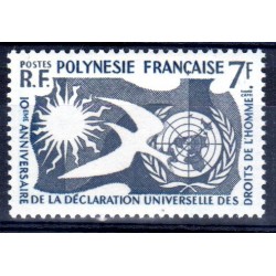 Timbre Polynésie n°12