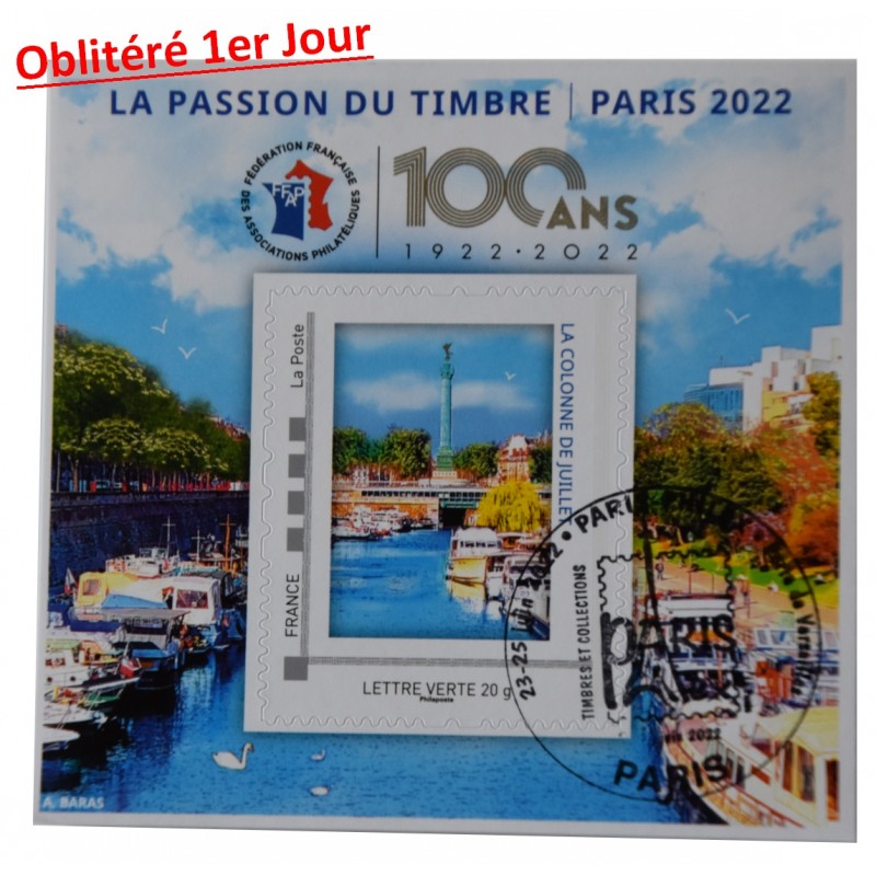 Acheter ce timbre de France de l'année 2024 (Philex 2024