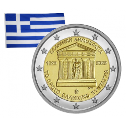 2 Euros commémorative Grèce...