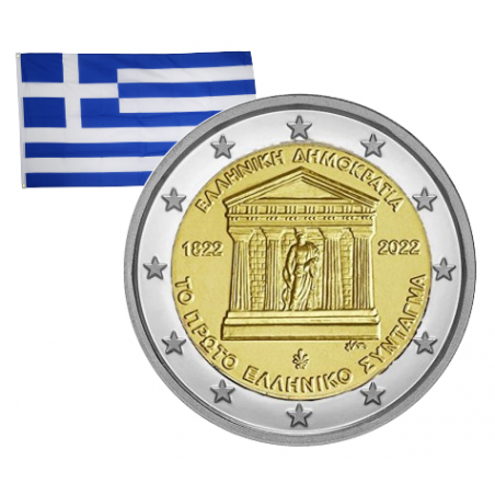 2 Euros commémorative Grèce 200 ans de la constitution Grecque 2022