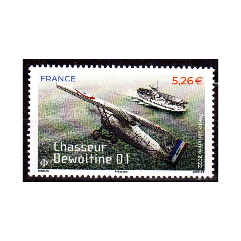 Timbre collection N° 5 France Timbres de Poste Aérienne