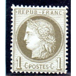 Timbre France Type Cérès...