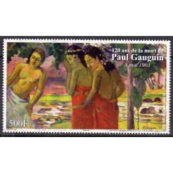 Timbre Polynésie n°1320 120...