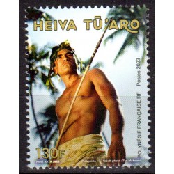Timbre Polynésie 2023 Heiva...