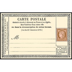 France Feuillet n°5583 150...