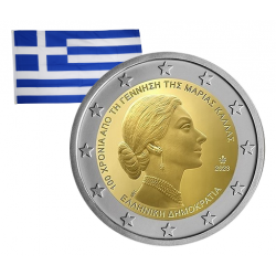 2 Euros commémorative Grèce...