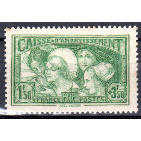 Timbre France N°249 – Caisse D’amortissement 2ème Série – Neuf Sans Charnière