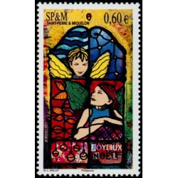Timbre Saint-Pierre et...