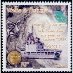 Timbre Wallis et Futuna n°747