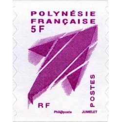 Timbre Polynésie n°990