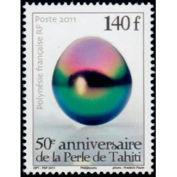 Timbre Polynésie n°948