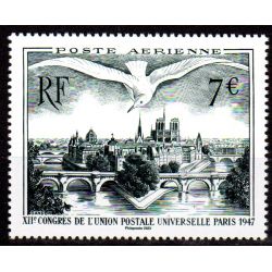 Timbre de l'affiche XIIe congrès de l’Union Postale Universelle Paris 1947 - Salon d'Automne 2023 - timbre à  7€
