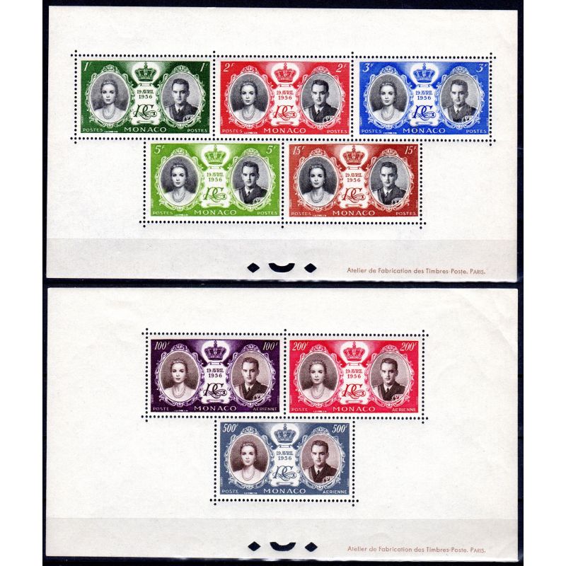 Monaco Blocs feuillets N°5 et 6 Mariage princier (Non émis) Monaco Blocs feuillets N°5 et 6 Mariage princier (Non émis)