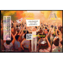 Timbre France 2025 NFTimbre3
