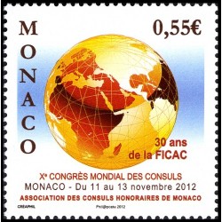 Timbre Monaco n°2839