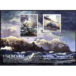 Timbres TAAF 2025 Bloc...