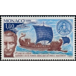 Timbre Monaco n°1357...