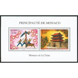 Monaco Bloc Feuillet n°71...