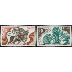 Timbres Monaco n°1435 et...