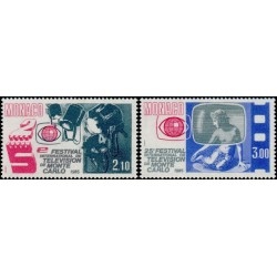 Timbres Monaco n°1446 à...