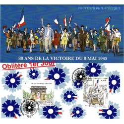 Bloc Souvenir 2025 - 80 ans...